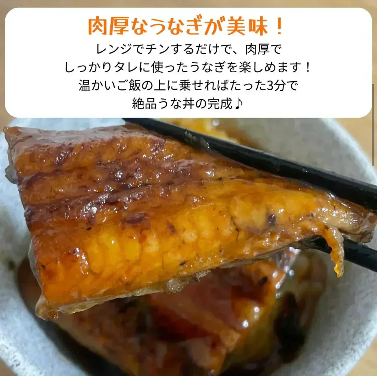 【専門店の味!!】うなぎの蒲焼き 500g(100g×5パック)  鰻 蒲焼 きざみ うな丼 ひつまぶし うなぎ ウナギ unagi 刻みうなぎ 炭火 市場 丑の日 茶漬け 鰻巻き お中元 お歳暮 ギフト