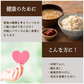 雑穀 雑穀米 国産 もちあわ 8kg(400g×20袋)