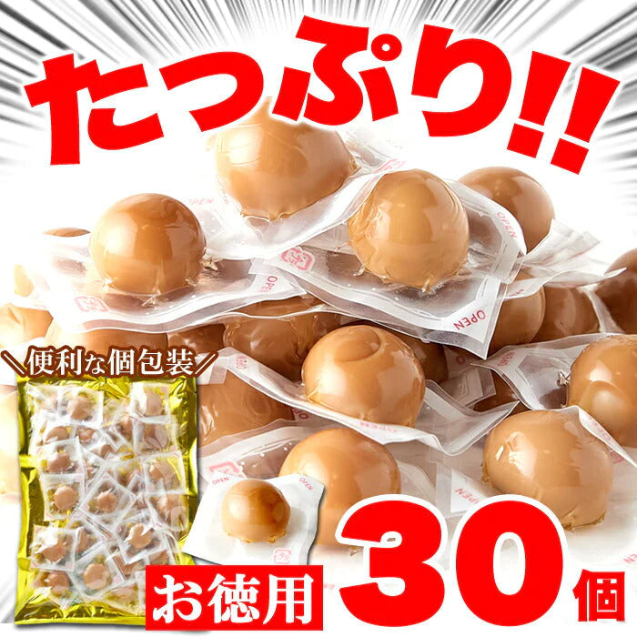 【超得ハイパーSALE】【国産】味付け うずらのたまご 30個だしの効いた醤油味がやみつきに!!/ネコポス
