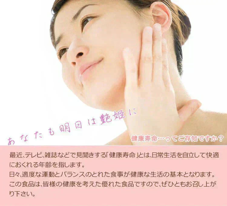 あめがけアーモンド ブロック(塊) しっとり 500g×1袋  少しやわらか アメリカ産 送料無料 製菓材料 ナッツ クラッシュ（チップ粉末）含む　割れ欠け有