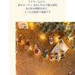 【クリスマス直前特価！】＼ホワイト 10M×2点／led イルミネーション 防水ライト イルミネーションライト フェアリーライト 電池式 ジュエリーライト タイマー&リモコン付き 8種照明モード 電飾 ストリングライト 防水 パーティー クリスマス  電源不要 パーティー クリスマスツリー 結婚式 防水 屋外