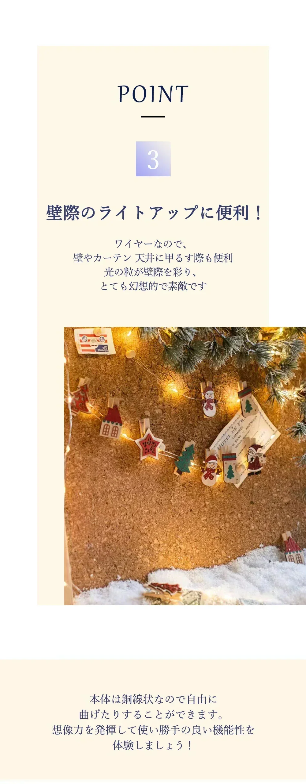 【クリスマス直前特価！】＼ホワイト 10M×2点／led イルミネーション 防水ライト イルミネーションライト フェアリーライト 電池式 ジュエリーライト タイマー&リモコン付き 8種照明モード 電飾 ストリングライト 防水 パーティー クリスマス  電源不要 パーティー クリスマスツリー 結婚式 防水 屋外
