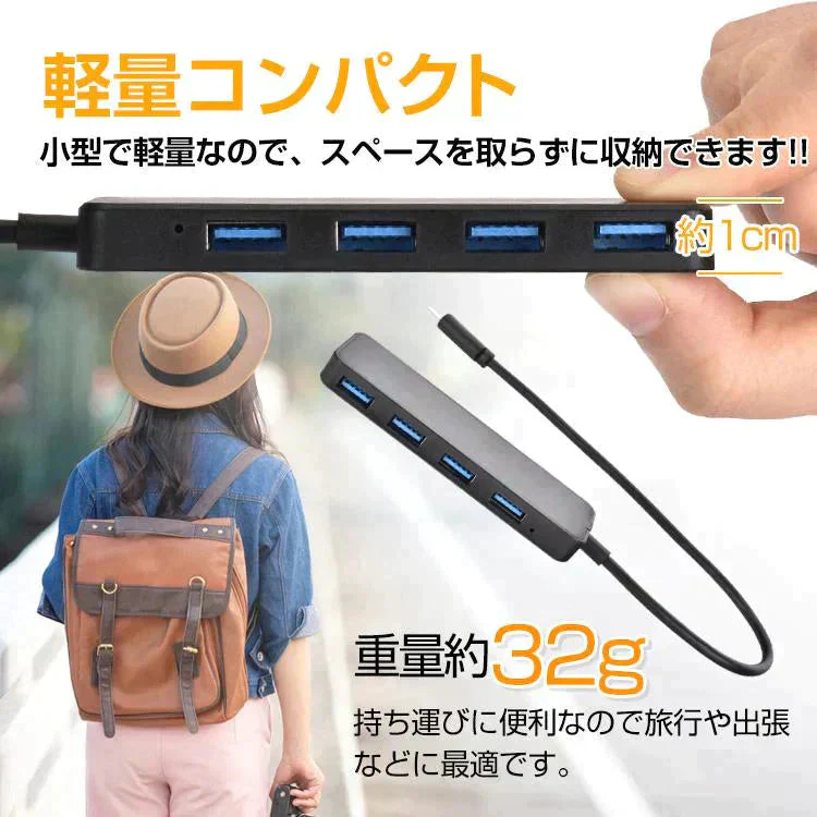 販売中止
