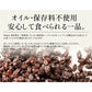 レーズン ノンオイル 700g 無添加 砂糖不使用 ドライフルーツ カリフォルニアレーズン 大容量 お徳用 業務用 子供 おやつ ブドウ 干しぶどう