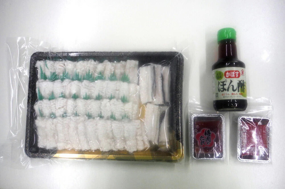 豊後の姫はも しゃぶしゃぶセット