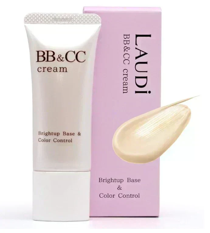 クリアグレージュ:モリンガオイル配合！【BB＆CCクリーム】 25g SPF40 PA++++ 保湿力抜群 UVブロック 素肌仕上げ 透明感UP！保湿 乾燥肌 透明感 色白肌用