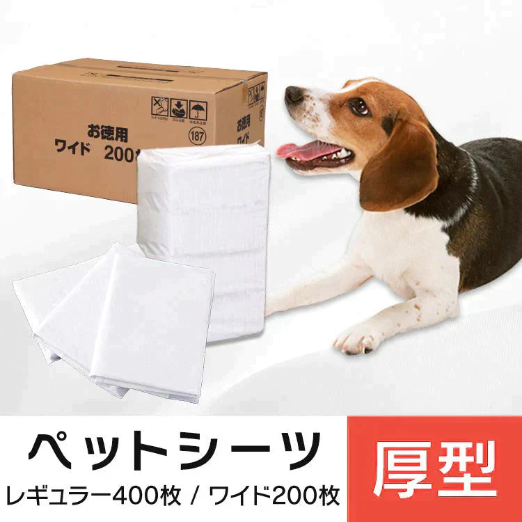 【カートアップNG】アイリスオーヤマ  厚型  ペットシーツ  レギュラー  400枚