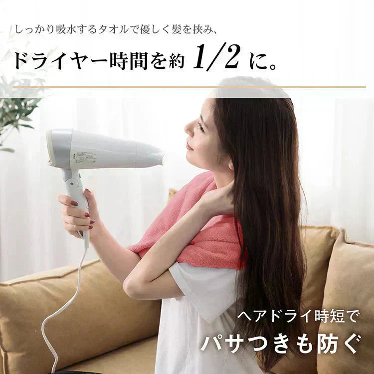 【各色1枚5枚セット】バスタオル 大判 マイクロファイバー 吸水速乾 速乾タオル 無地 時間短縮