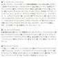 美顔器ギフトセット（ホワイト）イオンプルレクリエイト メイクのりを良くする リフトアップ
