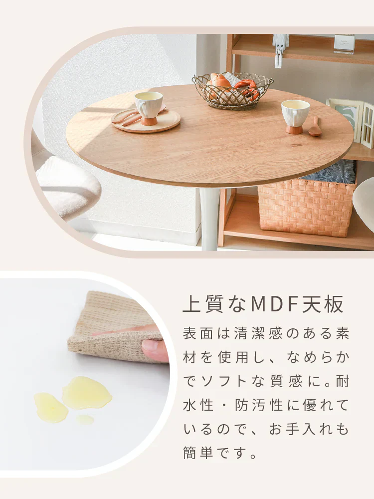 【60㎝】【ホワイト】ダイニングテーブル カフェテーブル 丸 北欧 テーブル おしゃれ カフェ ダイニング テーブル 丸テーブル 円形 コーヒーテーブル 白 ホワイト ナチュラル マーブル 食卓テーブル デザイナーズ モダン リビング 家具 かわいい