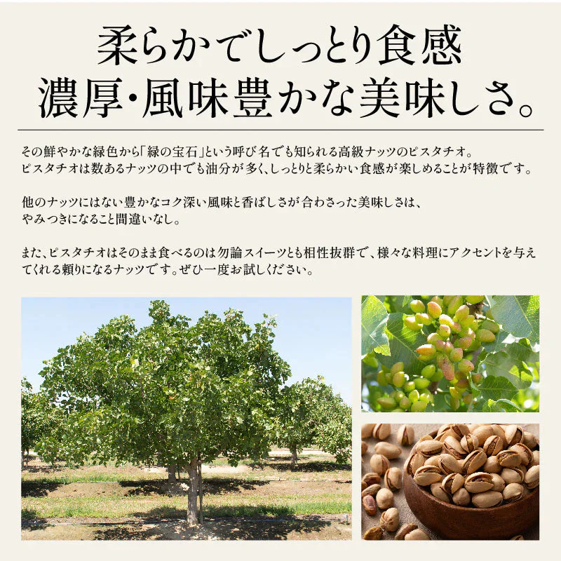 おつまみ バタピー ナッツ 800g  ピーナッツ  お徳用 業務用 おやつ ビール お酒  買い回り ※ポスト投函商品の発送は1～2週間前後になります