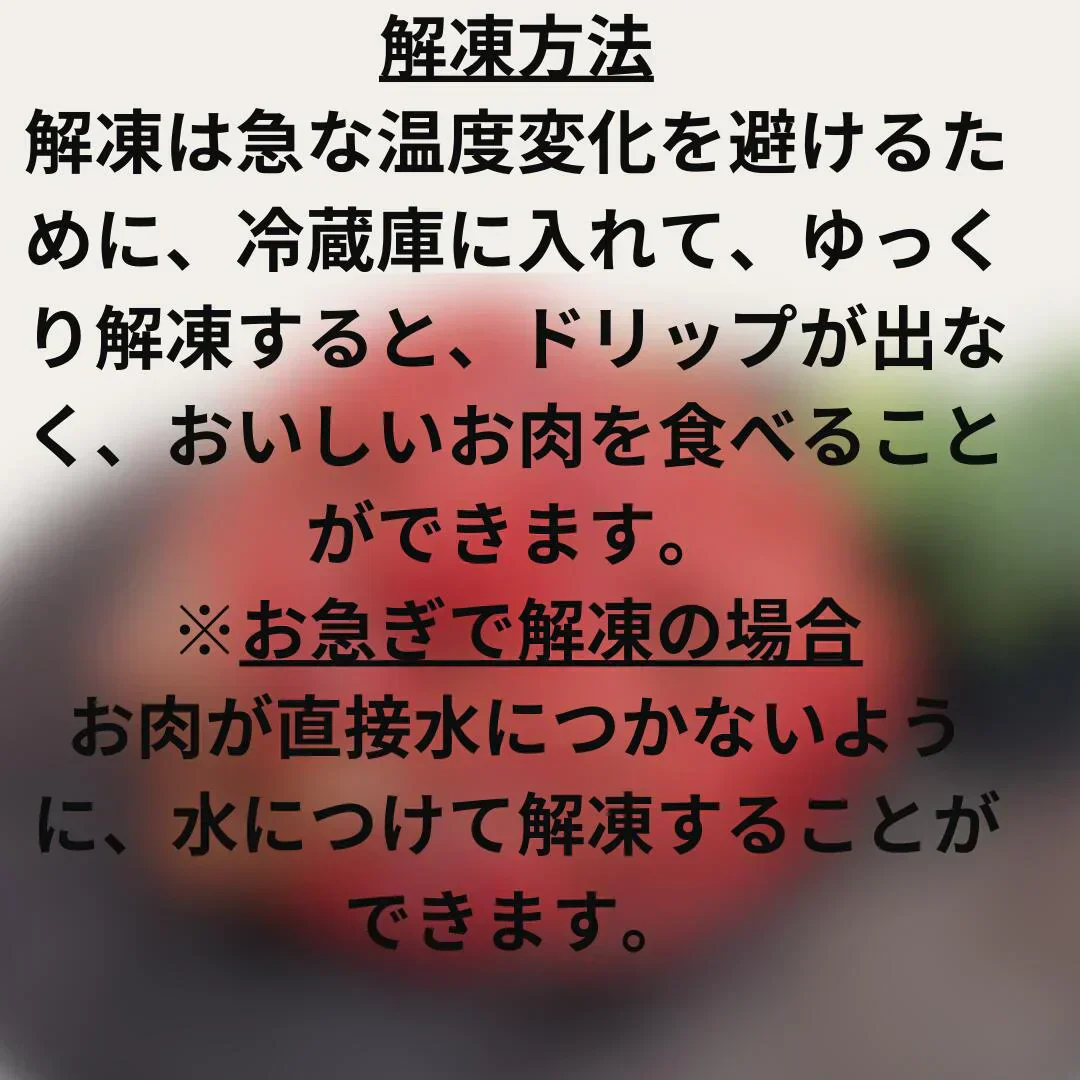 訳あり 味付き牛タン切り落とし 1kg