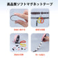 マグネットテープ 3m マグネット シート 強力 磁石 カット 貼り付け 簡単 柔軟 幅2cm 片面粘着 小物 収納 固定 整理 DIY 壁 キッチン 玄関 洗面所 リビング 車内