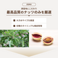 素焼きアーモンド 500g 無塩・無油・無添加 ローストアーモンド 賞味期限：2024年11月26日 カウシェ限定 ｜ オーガライフ