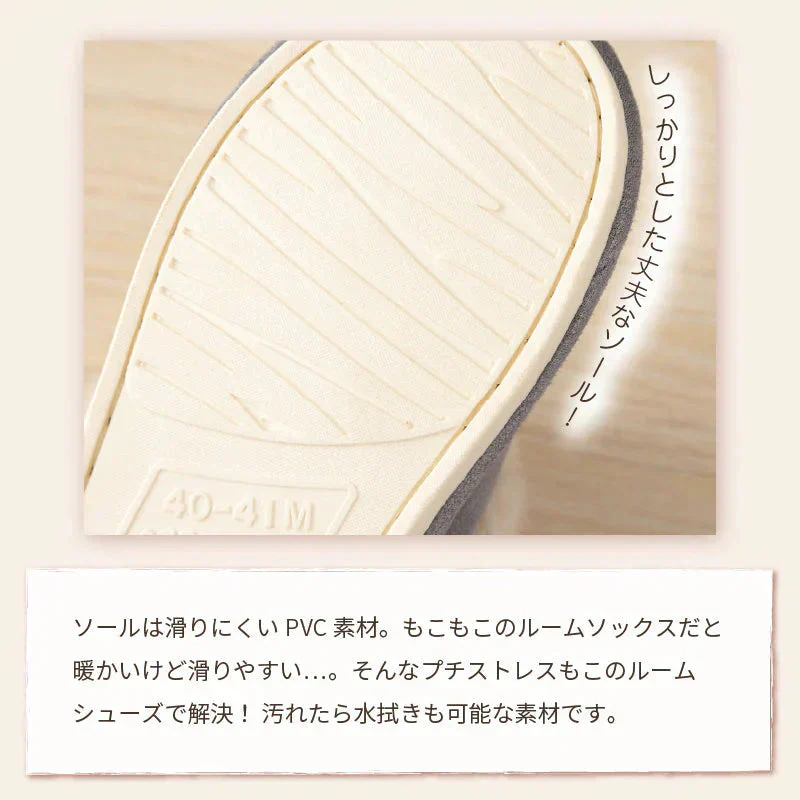 【ルームシューズ 色お任せ /XSサイズ】ルームシューズ スリッパ ムートン 風 厚底 カップル メンズ レディース 来客用 もこもこ 暖かい かわいい おしゃれ ファー 冷え防止 屋内 寒さ対策 秋冬 冬用 フェイクファー 室内履き 新生活 プレゼント