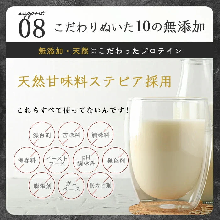 シェイクイーン リッチチョコレート プロテイン 女性用  美容 置き換えダイエットスムージー