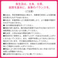 栄養機能食品　亜鉛＆鉄 《約12ヶ月分》1カプセルで亜鉛10mg 鉄10mg同時補給 ミネラル サプリ サプリメント 鉄分【大容量】
