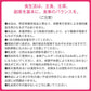 栄養機能食品　亜鉛＆鉄 《約12ヶ月分》1カプセルで亜鉛10mg 鉄10mg同時補給 ミネラル サプリ サプリメント 鉄分【大容量】