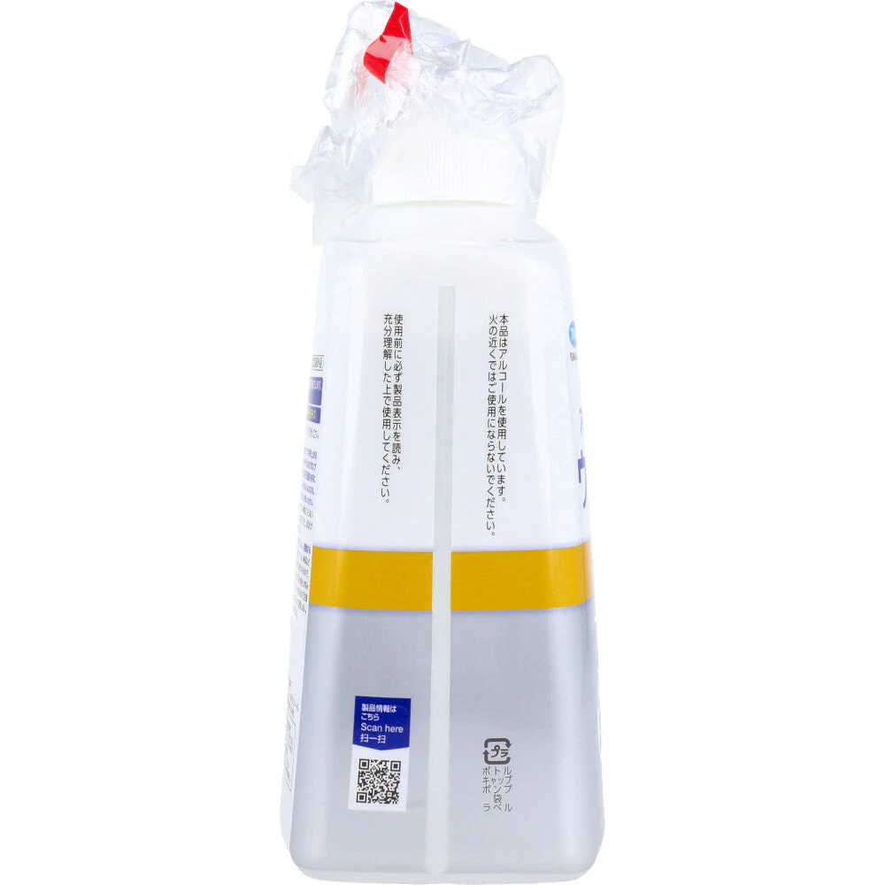 フマキラー アルコール消毒プレミアム ウイルシャット 手指用 本体 800mL X4本