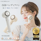 【-10度1秒冷却扇風機】＼グレージュレース 1台／シシベラ ハンディファン 3段階風量調節 手持ち扇風機 2000mAh 長時間稼働 充電式USB扇風機 小型 静音 接触冷感 急速冷却 携帯扇風機 ミニ扇風機 小型扇風機 せんぷうき扇風機 猛暑対策 カラビナ付き バッグに掛ける 通勤 通学 スポーツ観戦 車中泊 花火大会 山登り 旅行用