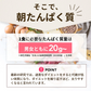 医師共同開発 たんぱく質10g プロテインスープ400g Korede（コレデ） 紫芋スイートスープ