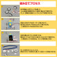 爬虫ロボット 工作キット 手作りロボット DIYおもちゃ 車 カー 昆虫 虫 自由研究 夏休み 冬休み 小学生 図工 制作 組み立て簡単 子供 プレゼント 知育玩具