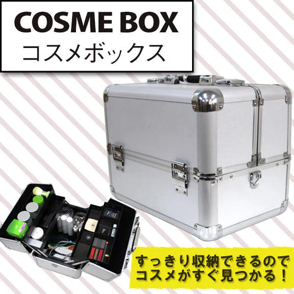 コスメボックス メイクボックス 大容量 メイク収納 化粧品収納 コスメ メイク ボックス 化粧箱 化粧ケース 小物入れ 鍵付き