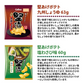 【 送料無料 】 カルビー 堅あげポテト 5種 計12袋 食べ比べ 詰め合わせ アソート セット ( うすしお ブラックペッパー 焼きのり 九州しょうゆ 塩わさび）まとめ買い