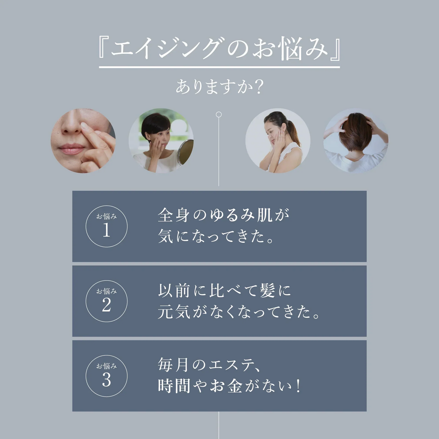 【WAVEWAVE スカルプヘッドスパ】EMS搭載 進化系ヘッドスパ 頭皮ケア 電動頭皮ブラシ 電気針 美顔器 頭皮ケア 頭皮をもみほぐし プレゼント 母の日 サロンクオリティ 防水機能 マッサージ機器 ハンドマッサージャー EMSで頭筋＆表情筋をリフトケア 頭皮 ボディ 美容ケア リフトケア 全身ケア リフトアップ EMSで頭筋 表情筋をリフトケア マッサージ ヘッドマッサージ お肌のケア ヘッドケア リラック リラクゼーション