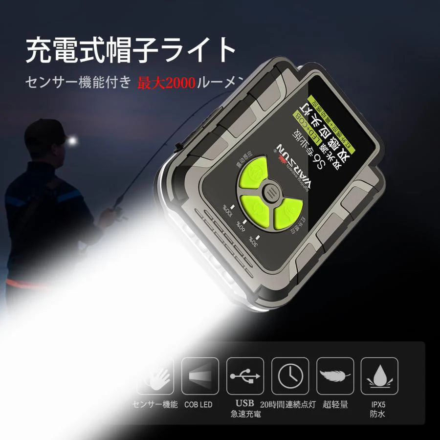 LEDキャップライト ヘッドライト 懐中電灯 USB充電可能 電池残量表示 帽子ライト 高輝度 ポータブル 軽量 着用可能 防水ヘルメットライト 男女兼用