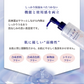 ハトムギ豊潤美容液 200ml 新商品 大容量 美容液 ポンプ式 保湿 浸透性 伸びやすい べたつかない ハトムギエキス 高配合 ハトムギ種子発酵液 コメ発酵液 弱酸性 無香料