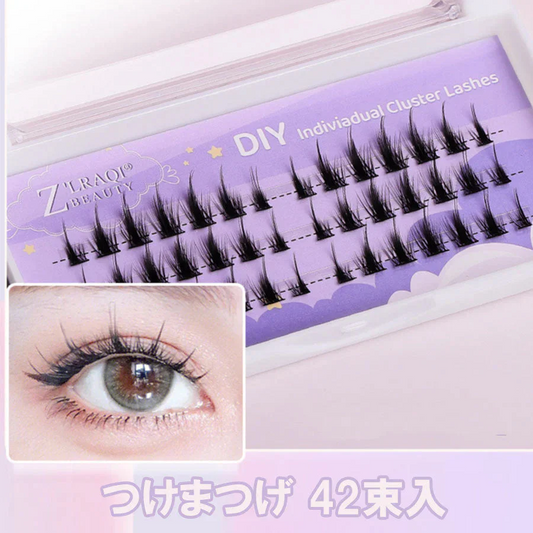 つけまつげ 42束入 部分用つけまつげ 上まつげ用 セルフまつ毛 ナチュラル ボリュームアップ アットコスメ 長持ち 自然 付け睫 初心者 まつエク アイラッシュ つけま セルフ まつげエクステ アイラッシュ ナチュラル まつげ ポイント ロング