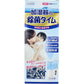 加湿器用除菌液 UYE KI 加湿器の除菌タイム 無香料 液体タイプ 500mL X3箱
