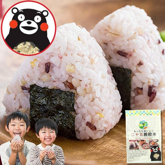 【国産】二十五雑穀米 450g 送料無料《7-14営業日以内に発送予定（土日祝除く）》