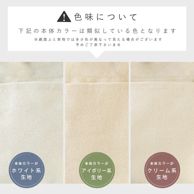 【ミニトートバッグ】【2ナチュラル】