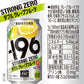 【送料無料】【2ケースセット】サントリー -196℃ ストロングゼロ ダブルグレープフルーツ（ダブルGF） 500ml×2ケース/48本