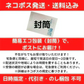 あずき茶 北海道産 50包(25包×2P) 200ｇ