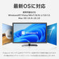 WiFi 無線LAN 子機 USB3.0 WIFIアダプター 1300Mbps 5dBi 2.4Ghz/5Ghz デュアルバンド 無線lanアダプタ 802.11AC 高速通信 Windows11/10/8.1/8/7/XP/Vista/Mac OS対応 PC/Desktop/Laptop 日本語説明書