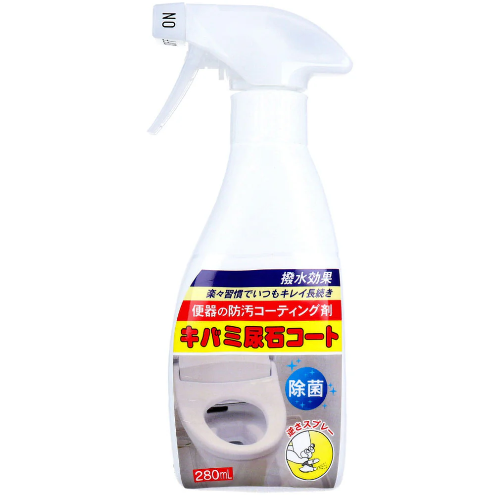 トイレ用コーティング剤 トーヤク キバミ尿石コート 便器の防汚コーティング剤 中性 280mL X5本