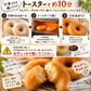 【卵・乳不使用】米粉と豆腐のもっちりドーナツ24個【プレーン】冷凍でお届け｜神戸べいくろーる
