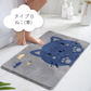 【くじら】バスマット 38×58cm 足ふきマット トイレ お風呂 マット 玄関マット 速乾 抗菌 防臭 かわいい 可愛い ギフト 送料無料