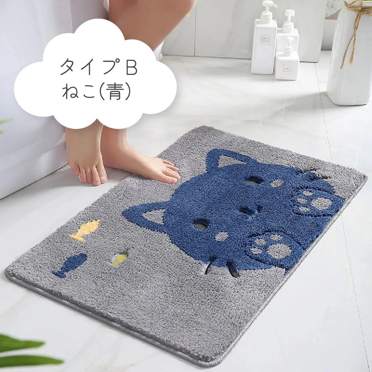 【くじら】バスマット 38×58cm 足ふきマット トイレ お風呂 マット 玄関マット 速乾 抗菌 防臭 かわいい 可愛い ギフト 送料無料
