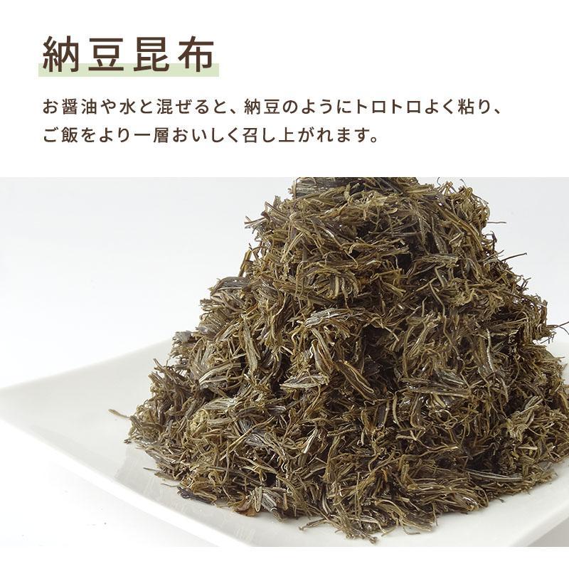 [単品]納豆こんぶ 60g