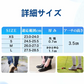 【安定感抜群！】＼ Sサイズ ／インソール 軽薄 通気性 衝撃吸収 中敷き 土踏まず サイズ調整可 スポーツ 立ち仕事 サイズ調整可 スポーツ 立ち仕事 抗菌 消臭 柔らかい インソール 靴 中敷き 中敷 足裏 アーチ サポーター 姿勢 軽量 消臭 入れておく 防臭 偏平足 革靴 インソール
