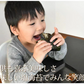 塩のり 海苔 味付け塩海苔 有明海産 送料無料 半形20枚 お取り寄せ お取り寄せグルメ 有明のり 焼きのり 熊本 天草 ご飯のお供 おにぎり 乾物 乾海苔 のり