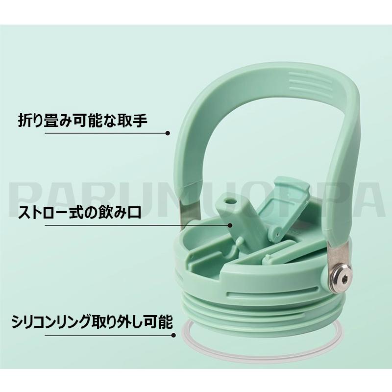 (カラー ：モカB 容量 ：1200ml)TYESO 最新 タンブラー 持ち運び こぼれない ストロー タンブラー ストロー付きタンブラー タンブラー 保温 保冷 蓋付き 水筒 大容量 ストロー 取っ手 2way コーヒー ステンレス広口 真空断熱 水筒 マグ スポーツ マグ スポーツ オフィス ジャグ おしゃれ 納期8-10日