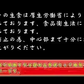 宮崎県有田牧場より直送！九州産牛生レバー 600g （約100ｇ×6パック）小分けパック