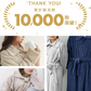 【Mサイズ】【モカブラウン】着る毛布 ルームウェア S M Lサイズ 毛布 あったかグッズ ルームウェア 冬 もこもこ パジャマ レディース かわいい メンズ ロング ショート マタニティ ナイトウェア ブランケット 部屋着 おしゃれ 可愛い 秋冬