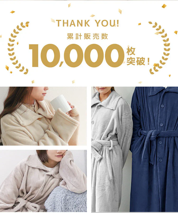 【Mサイズ】【モカブラウン】着る毛布 ルームウェア S M Lサイズ 毛布 あったかグッズ ルームウェア 冬 もこもこ パジャマ レディース かわいい メンズ ロング ショート マタニティ ナイトウェア ブランケット 部屋着 おしゃれ 可愛い 秋冬