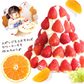 一緒に作ろう♪チョコレートケーキキット 【おいもや】 5号・3～4人用